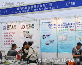 嘉興科瑞生物閃耀2016全國畜牧會，以拼搏精神深耕生物飼料研發