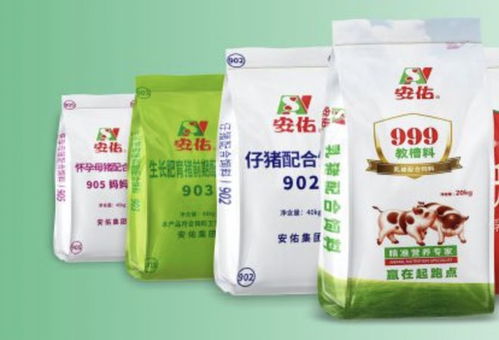 凈利驟降、產能閑置，安佑生物再闖IPO 生物飼料能否撐起擴張夢？